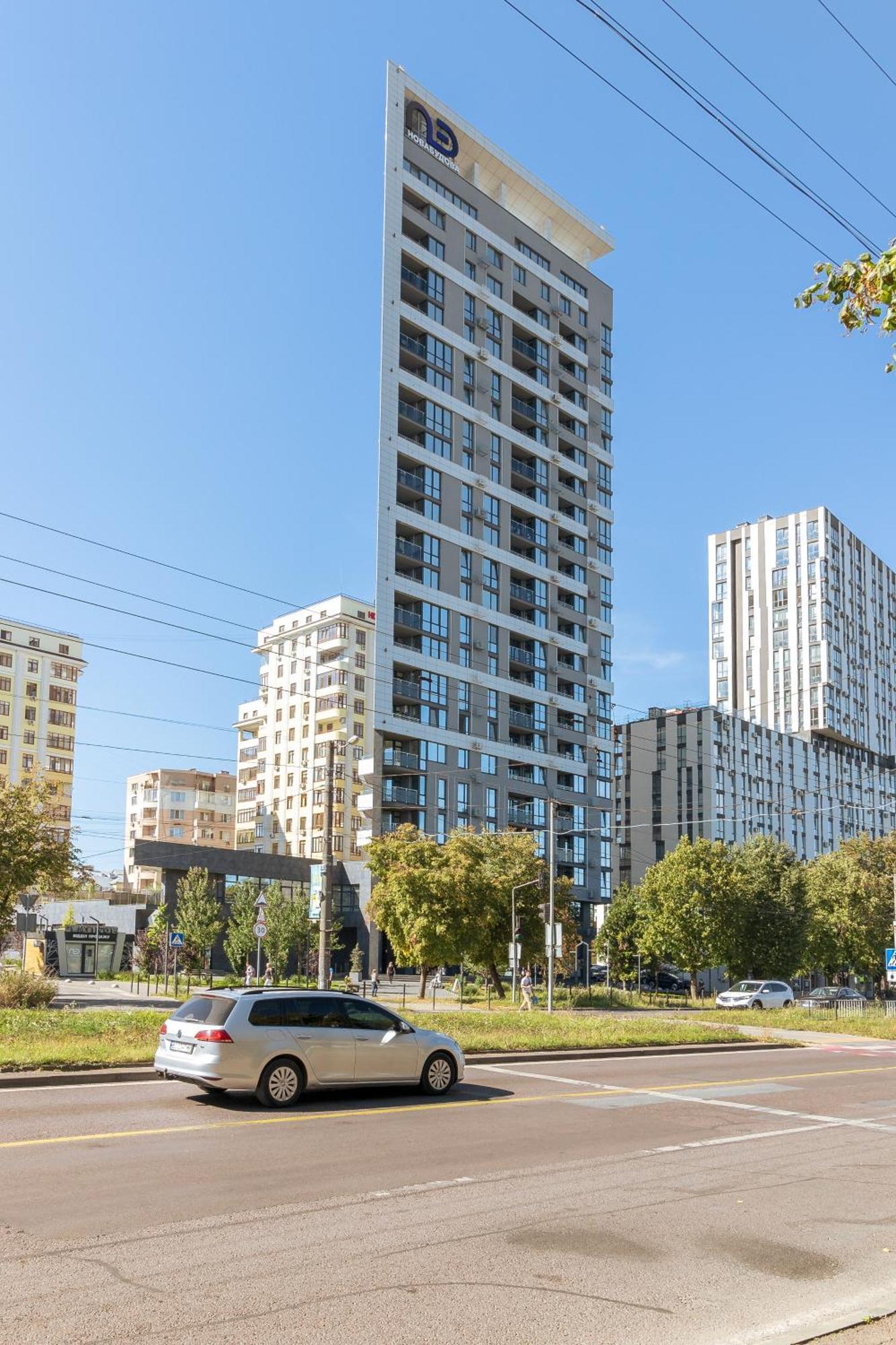 77 Views Apartments By Inshi Lviv Extérieur photo